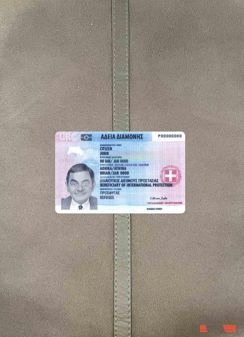 Greece residence perm 2017 present photolook FRONT PSD template